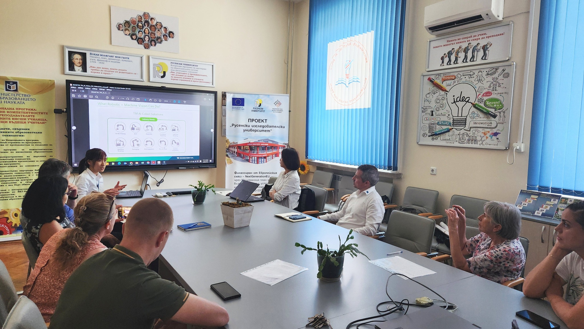 TECHMAN ROBOT И ЕХНАТОН БЪЛГАРИЯ снимка 3