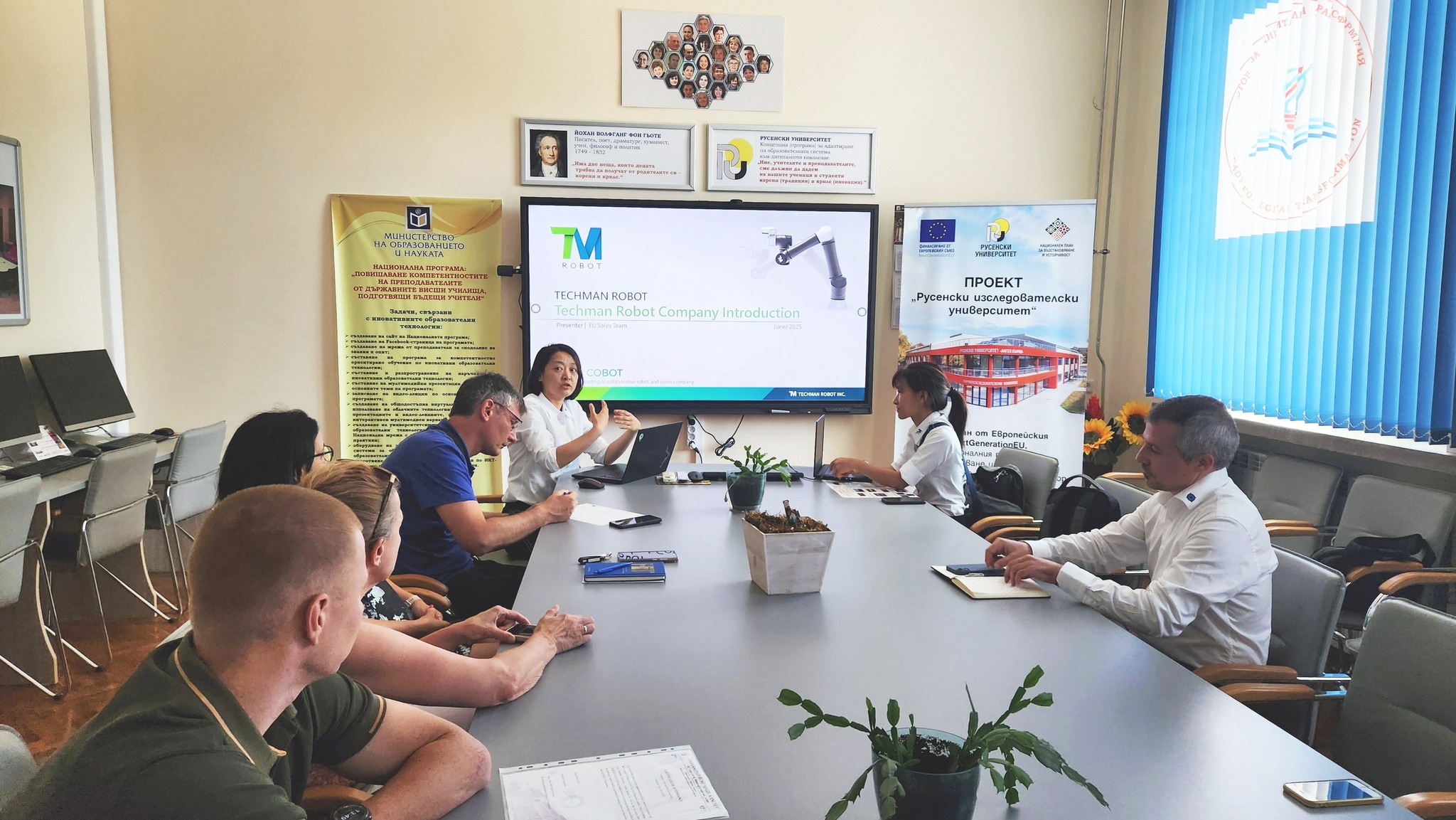 TECHMAN ROBOT И ЕХНАТОН БЪЛГАРИЯ снимка 6